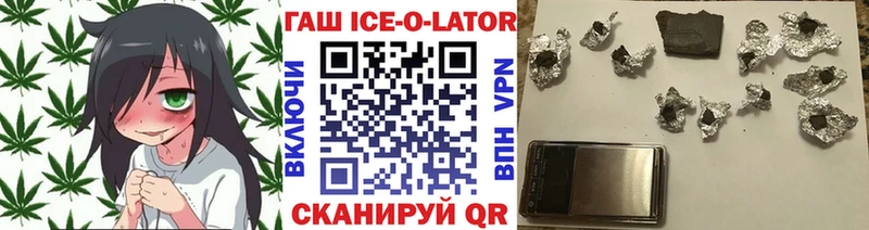 Где купить наркотики Одинцово Cocaine  omg рабочий сайт  Меф мяу мяу  APVP 