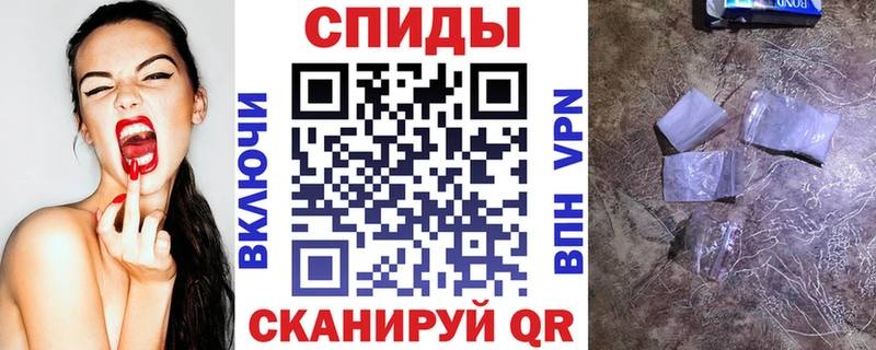 кракен ТОР  хочу   Одинцово  АМФ Premium 