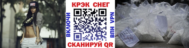 Кокаин Columbia Одинцово