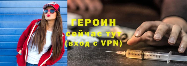 дмт Кодинск