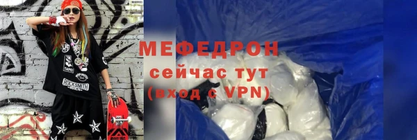 дмт Кодинск