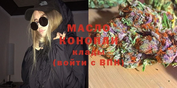 винт Киренск