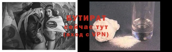 мяу мяу мука Козельск