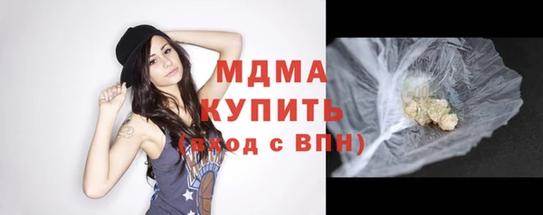 винт Киренск