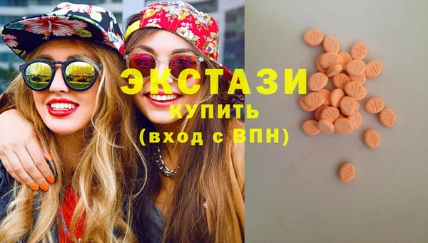 мяу мяу мука Козельск