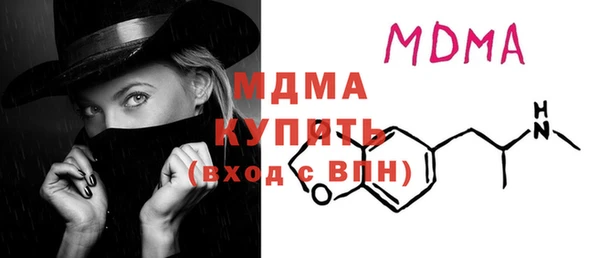 МДПВ Козловка