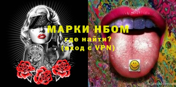мяу мяу мука Козельск