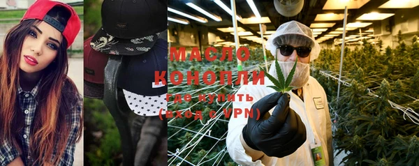 мяу мяу мука Козельск
