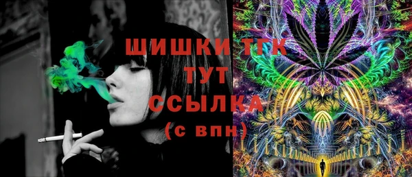 герыч Киреевск
