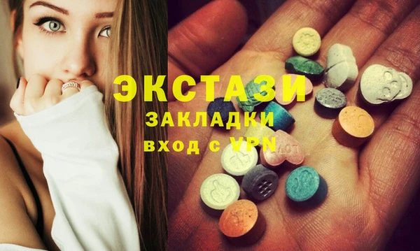 дмт Кодинск