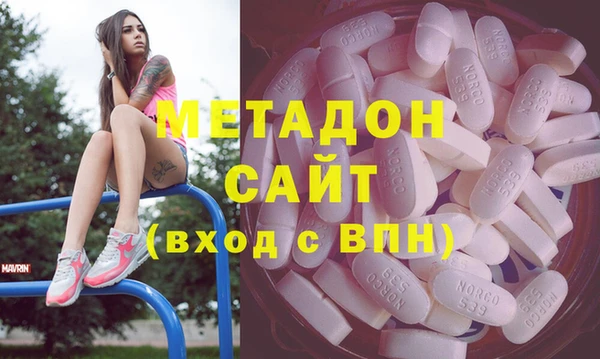 винт Киренск