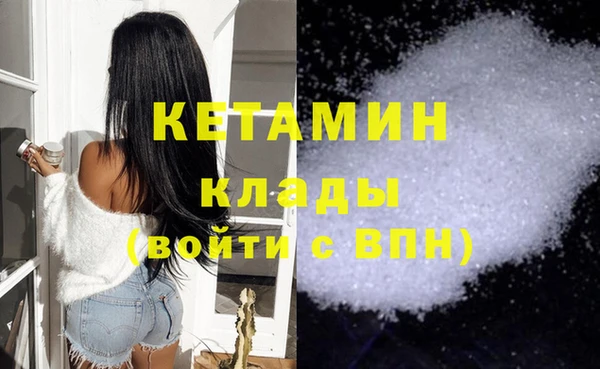 мяу мяу мука Козельск
