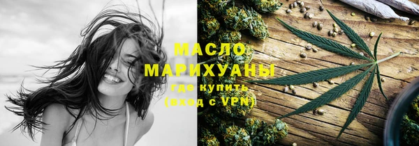 мяу мяу мука Козельск