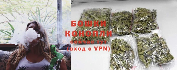 винт Киренск