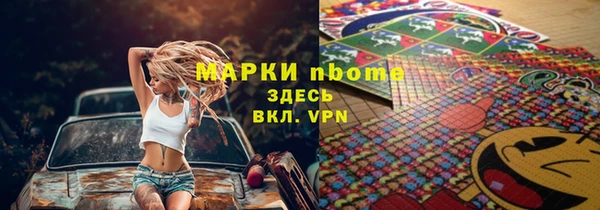винт Киренск
