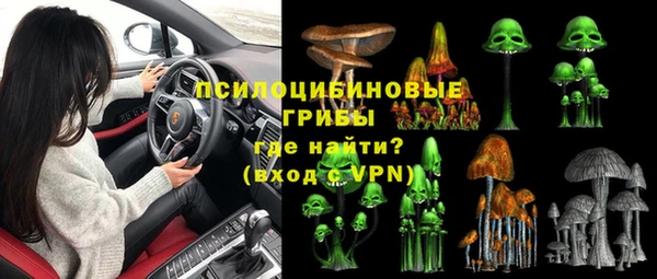 герыч Киреевск