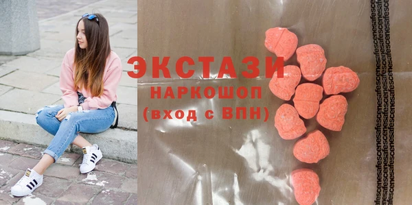 винт Киренск
