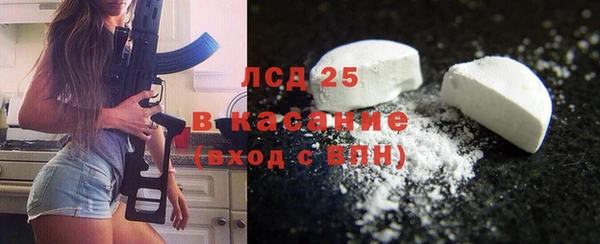 мяу мяу мука Козельск