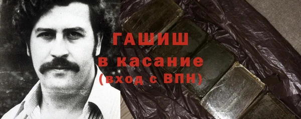 МДПВ Козловка