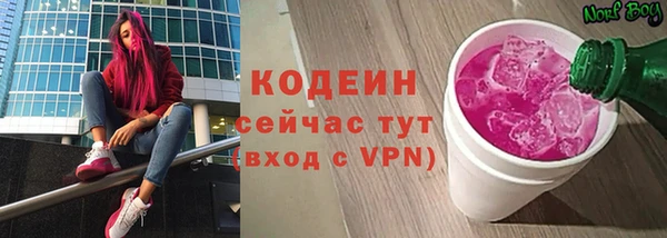 винт Киренск