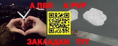 дмт Славгород