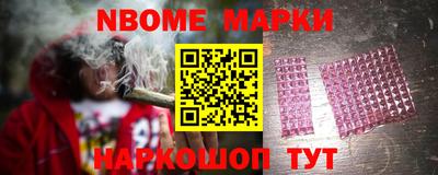 дмт Славгород