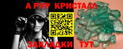 метадон Тула