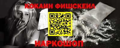 дмт Славгород