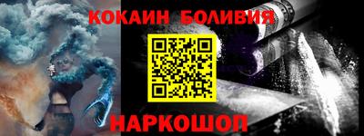 дмт Славгород