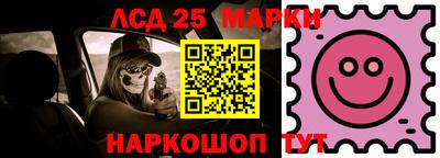 прущая мука Славянск-на-Кубани