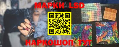 прущая мука Славянск-на-Кубани
