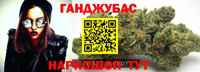 героин Тулун
