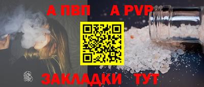 дмт Славгород
