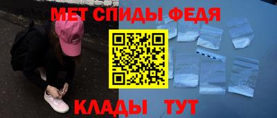 дмт Славгород