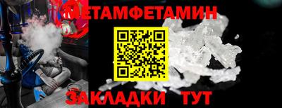 дмт Славгород
