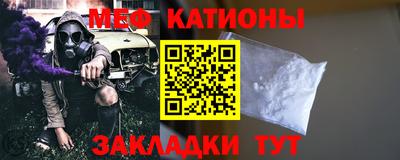 дмт Славгород