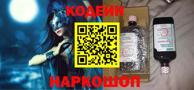 дмт Славгород